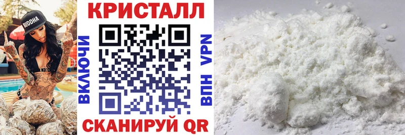 blacksprut ссылка Суджа АМФ Premium