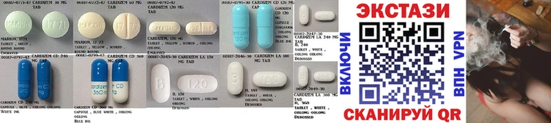 Экстази 280 MDMA  Суджа 