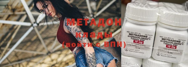 винт Арсеньев