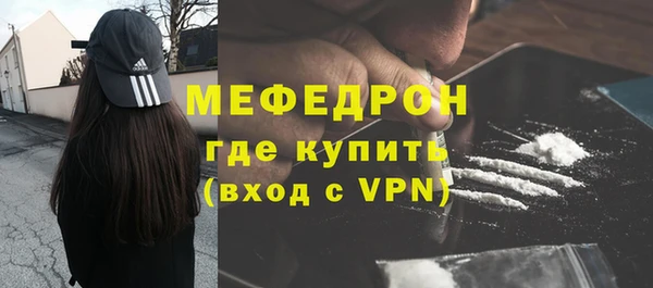 винт Арсеньев
