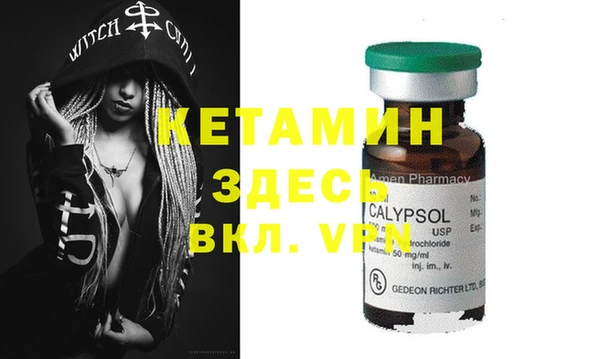 винт Арсеньев