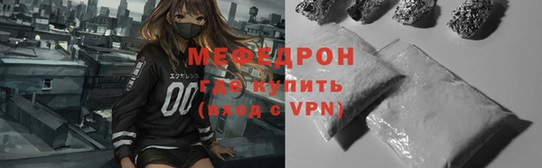 винт Арсеньев