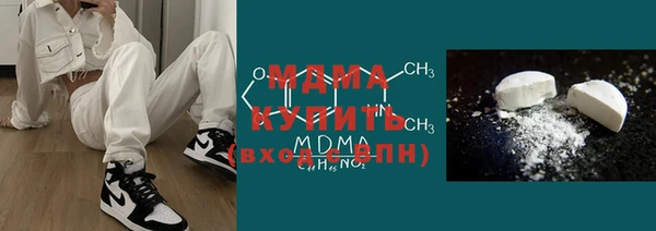 винт Арсеньев