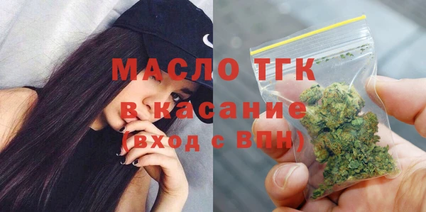 винт Арсеньев