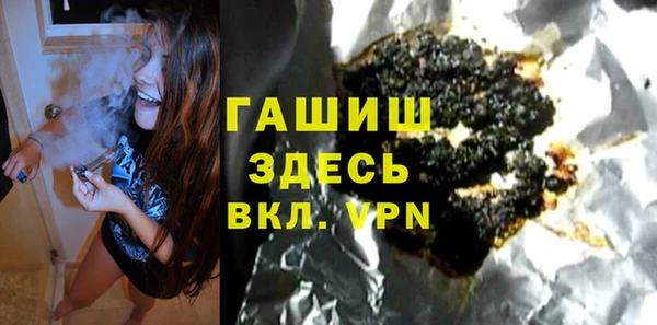 винт Арсеньев