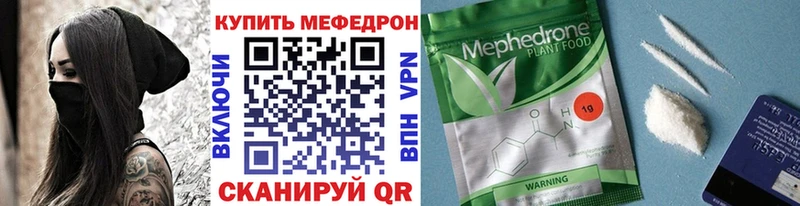 ОМГ ОМГ зеркало  Суджа  МЯУ-МЯУ мяу мяу 