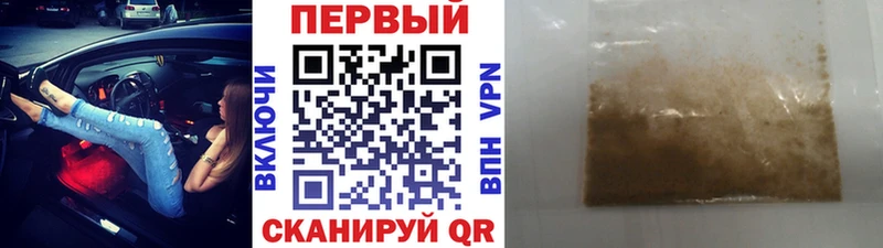 Первитин винт  Суджа 